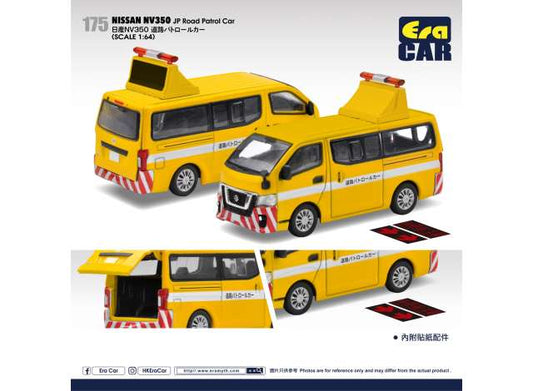 Preorder - August 2023 - 1/64 Nissan NV 350 Japan Road Patrol Car, yellow