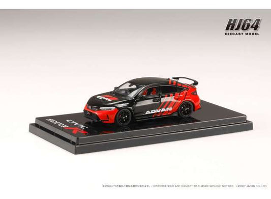 Preorder - Q4 2023 - 1/64 Honda Civic Type R (FL5) *Yokohama Advan color (customized color ver.)*, black/red